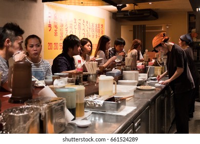 Tokyo, Japan - September 25: Inside Gyoza Shop In Harajuku On 25th September, 2016 In Tokyo, Japan