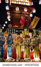 Tokyo, Japan – September 3, 2016: Vertical View Of A Group Of Manga Characters Decorating Oedo-Onsen Monogatari Interior, Koto City, Odaiba Island