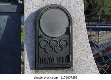 Olympics 1964 High Res Stock Images Shutterstock