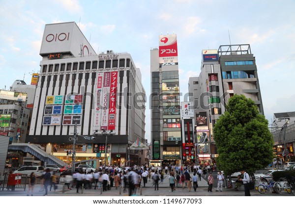 Tokyo Japanjuly242018 Scenery Shopping Area Ueno Stock Photo Edit