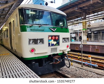 Tokyo, JP - AUGUST 8, 2019: The Classic Express Luxury Train 