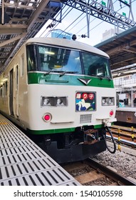 Tokyo, JP - AUGUST 8, 2019: The Classic Express Luxury Train 