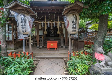 Tokyo - July 27, 2017: Honden (Main Hall) Of Hanazono Inari Jinja Shrine Which Enshrines Ukanomitama Deity. Located In Ueno Park, Tokyo