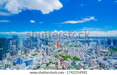 
Tokyo landscape July blue sky and clouds