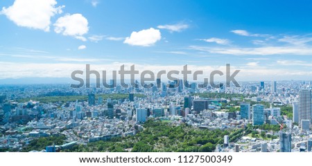 
Tokyo landscape Wide early summer blue sky and green
