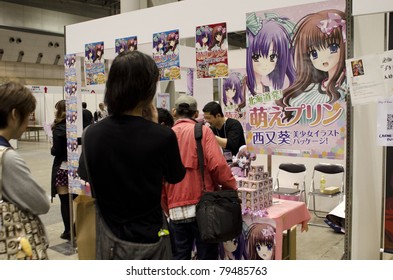 TOKYO - MAY 01: People Attend Tokyo Dream Party, An Anime And Manga Cosplay On May 01, 2011 At Tokyo Big Sight, Tokyo, Japan. Tokyo Dream Party Is One Of The Biggest Anime & Manga Conventions In Japan