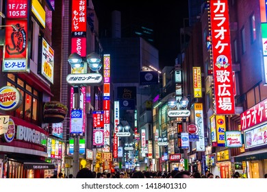 TOKYO - MAY 20 : Night view of Shibuya district in Tokyo Japan on May 20 2018.  Shibuya is one of Tokyo`s most colorful and busy districts