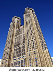 Tokyo Metropolitan Government Building