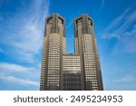 The Tokyo Metropolitan Government Building No.1, located in Shinjuku ward, is the tallest of the three, a tower 48 stories tall that splits into two sections at the 33rd floor. 