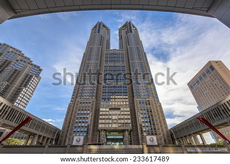 Tokyo Metropolitan Government Office Building, Nishi-Shinjuku, Tokyo
