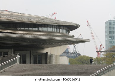 Tokyo Metropolitan Gymnasium