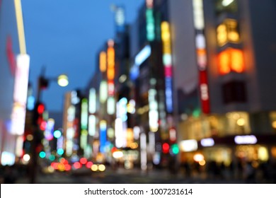 Tokyo night. Big city lights - defocused Tokyo, Japan. Blurred colorful neons. - Shutterstock ID 1007231614