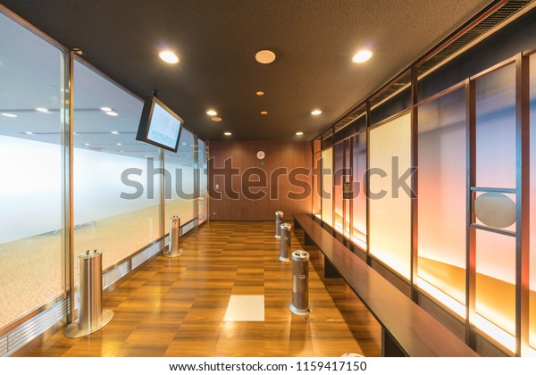 Tokyo Nov 12 Interior Smoking Room Stock Image Download Now