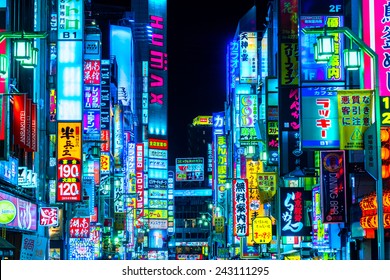 TOKYO - NOVEMBER 13: Billboards in Shinjuku's Kabuki-cho district November 13, 2014 in Tokyo, JP. The area is a nightlife district known as Sleepless Town.