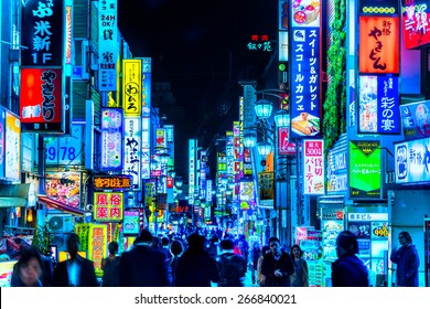 Tokyo November 13 Billboards Shinjukus Kabukicho Stock Photo 248795926 ...