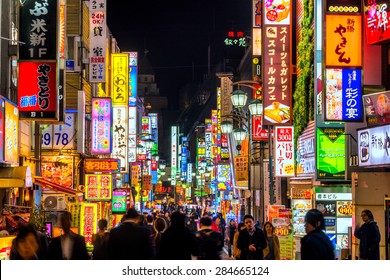 新宿库存照片 图片和摄影作品 Shutterstock