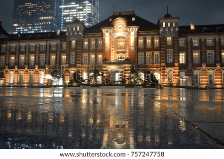 tokyo sation night view with reflection