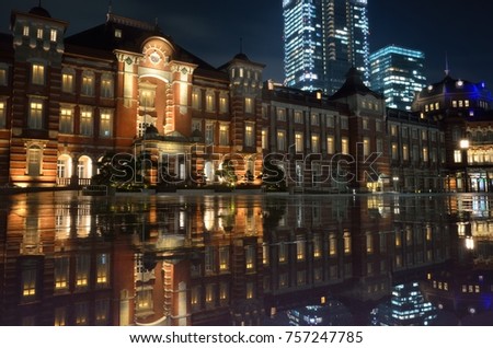 tokyo sation night view with reflection