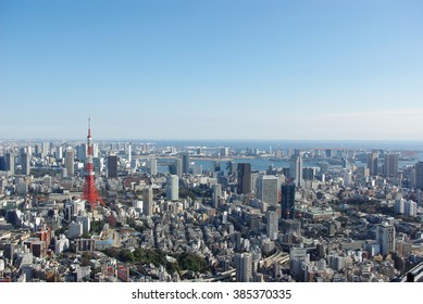 Tokyo Skyline In The Daytime