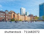 tokyo station, a railway station in the Marunouchi business district of Chiyoda, Tokyo, Japan