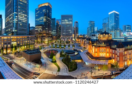 Tokyo Station at twilight time. Tokyo Station is the main terminal in Tokyo. ストックフォト © 