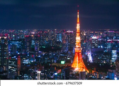 東京タワー Images, Stock Photos u0026 Vectors  Shutterstock