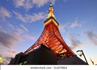 Tokyo Tower In The Blue Sky Twilight Day