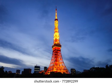 Tokyo Tower And City At Night, Japan