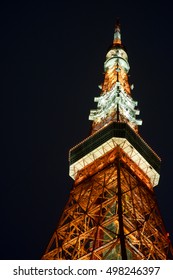 Tokyo Tower With Dark Night