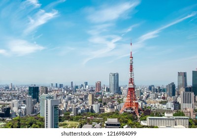 Tokyo Tower, Landmark Of Japan