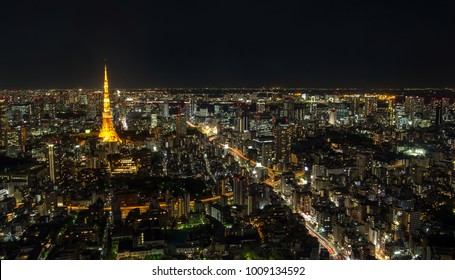 Tokyo Tower At Night, Landmark Of Japan