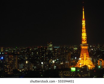 Tokyo Tower Night View. Tokyo, Japan