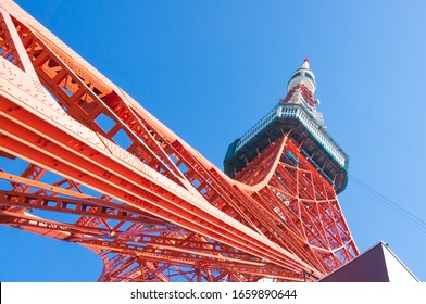 Tokyo Tower On Sunny Day