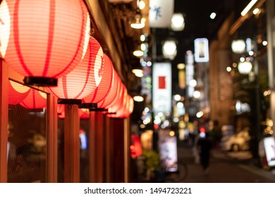 Tokyo, Ueno Shopping District Small Food Store Area