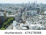 
Tokyo Urban Landscape Overlooking Ikebukuro from Suidobashi
