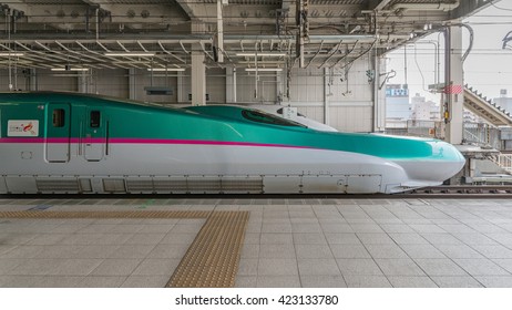 TOKYO-April 14,2016:Side View Of The Green E5 Series Bullet(High-speed) Train. It Services As 