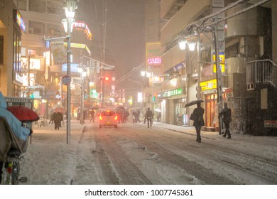 TOKYO-JANUARY 22 2018 : The Heaviest Snow In Four Years Hits Tokyo On Monday, Prompting Companies To Advise Employees To Leave Work Early, Disrupting Transport And Leaving 16 People Injured.