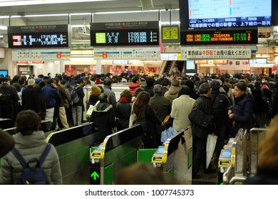 TOKYO-JANUARY 22 2018 : The Heaviest Snow In Four Years Hits Tokyo On Monday, Prompting Companies To Advise Employees To Leave Work Early, Disrupting Transport And Leaving 16 People Injured.