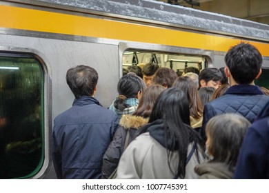 TOKYO-JANUARY 22 2018 : The Heaviest Snow In Four Years Hits Tokyo On Monday, Prompting Companies To Advise Employees To Leave Work Early, Disrupting Transport And Leaving 16 People Injured.