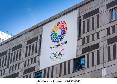 TOKYO,JAPAN - 11 May 2015 :The 2020 Summer Olympics Are Planned To Be Held From 24 July - 9 August 2020 In Tokyo, Japan.