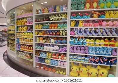 Pokemon Center Tokyo Dx Imagenes Fotos De Stock Y Vectores Shutterstock