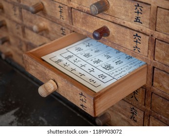 Tokyo/Japan - August 4 2018: Drawers with prayers at Senso-ji temple, Tokyo, Japan. Senso-ji is an ancient Buddhist temple located in Asakusa, Tokyo, Japan. It is Tokyo's oldest temple.
