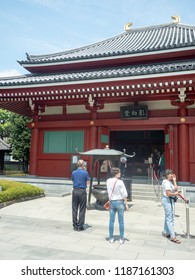 Tokyo/Japan - August 4 2018: Sensō-ji temple, Tokyo, Japan. Sensō-ji is an ancient Buddhist temple located in Asakusa, Tokyo, Japan. It is Tokyo's oldest temple.