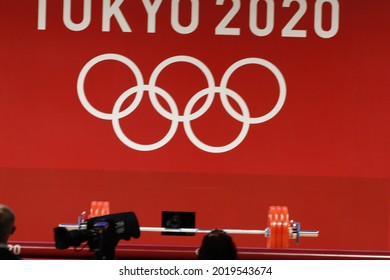 Tokyo-Japan August 4, 2021, Tokyo Olympic Games2020, weightlifting in the +109 kg category 