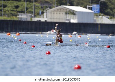 Tokyo-Japan August 5, 2020, Tokyo 2020 Olympic Games, Olympic Canoeing 