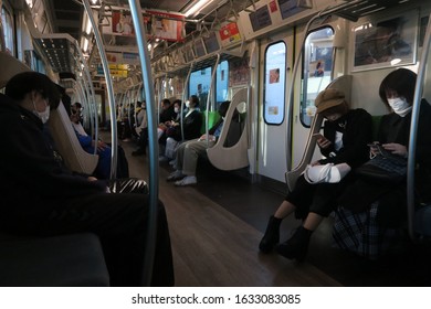 15,621 Japanese Subway Images, Stock Photos & Vectors | Shutterstock