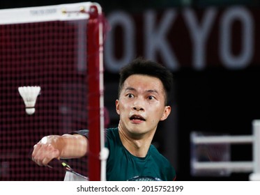 Tokyo-Japan, July 28, 2021, Tokyo 2020 Olympic Badminton Match At The Olympics 