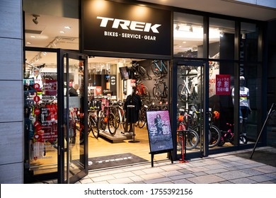 the trek store