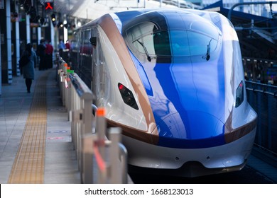 166 E7 series shinkansen Images, Stock Photos & Vectors | Shutterstock