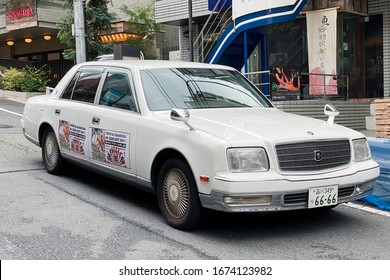 Tokyo/Japan March 7, 2020
The Toyota Century  Is A Large Four-door Limousine. Second Generation (G50; 1997–2017)